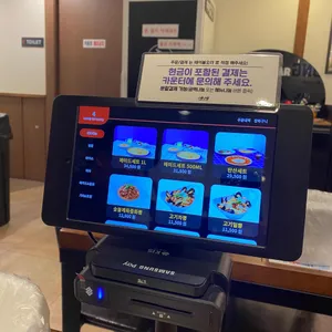 니뽕내뽕 리뷰 사진