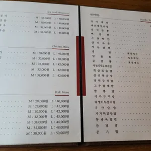 더차이 리뷰 사진