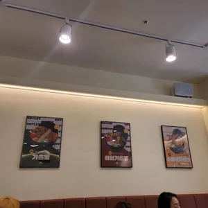 백소정 리뷰 사진