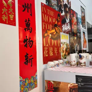 송죽약방 리뷰 사진