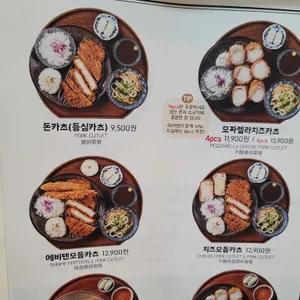 백소정 리뷰 사진