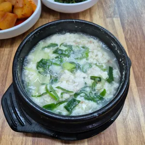 맛고을 사진