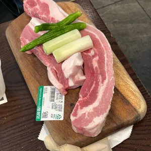 팔화당 사진