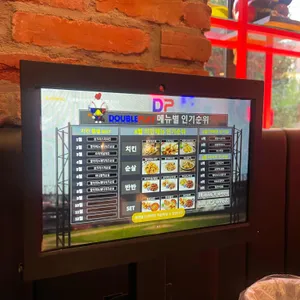 더블플레이치킨 리뷰 사진