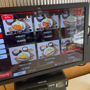이온담 카츠모밀 리뷰 사진