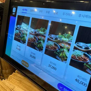 쌈마을찌개꾼 리뷰 사진