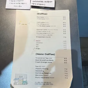 로너 리뷰 사진