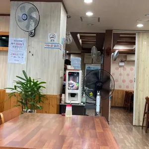 양대감대구탕뽈찜아구찜 리뷰 사진