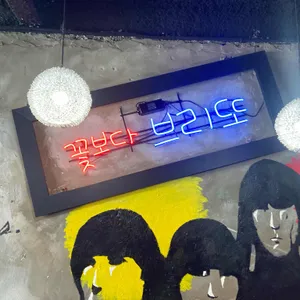 브리또플러스 리뷰 사진