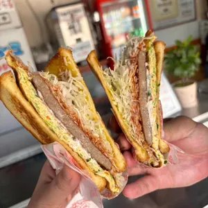 펀치토스트 사진