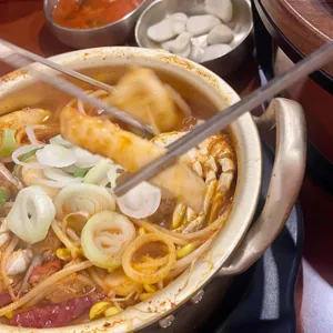 족부심 사진
