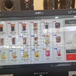 에그카페24 리뷰 사진