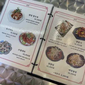 레이지웍 리뷰 사진