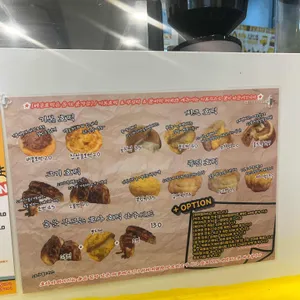 호아카페 리뷰 사진