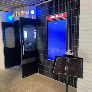 아스라이 첨단 리뷰 사진