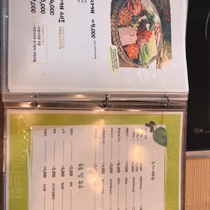 뽕잎사랑 리뷰 사진