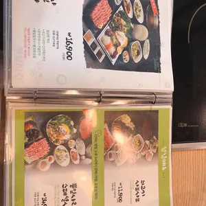 뽕잎사랑 리뷰 사진