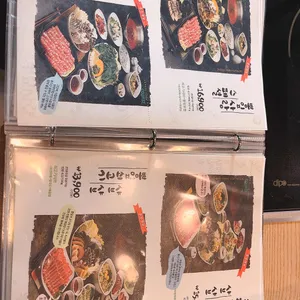 뽕잎사랑 리뷰 사진