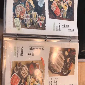 뽕잎사랑 리뷰 사진