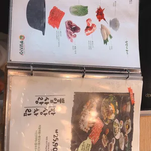 뽕잎사랑 리뷰 사진