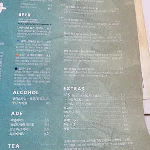 쿳사 리뷰 사진