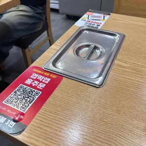 동대문엽기떡볶이 리뷰 사진