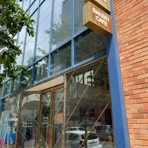 훔볼트 리뷰 사진