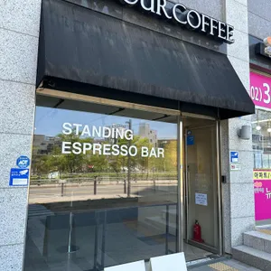 플레이버커피 리뷰 사진