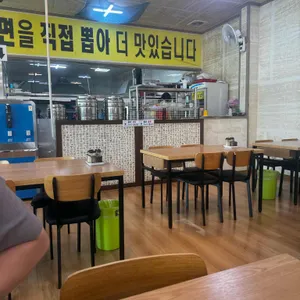 응암리막국수 리뷰 사진