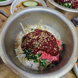 마산집 사진