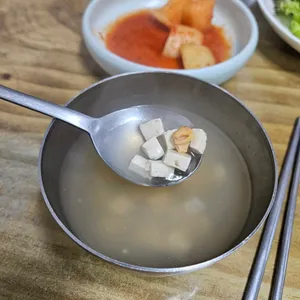 마산집 사진