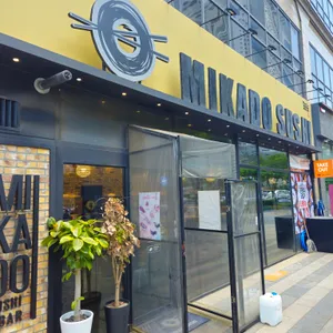 미카도스시 리뷰 사진