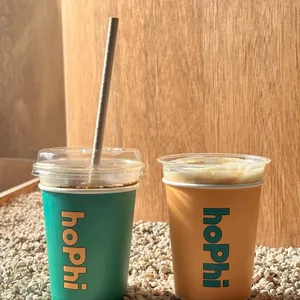 홉히 리뷰 사진