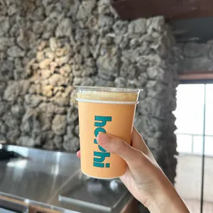 홉히 리뷰 사진