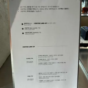 홉히 리뷰 사진