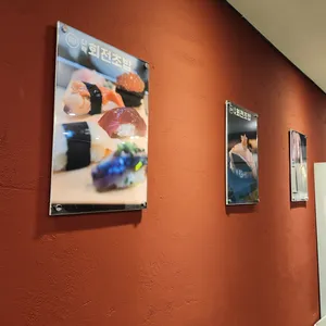 다락 회전초밥 리뷰 사진