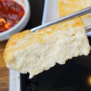 두부진 리뷰 사진