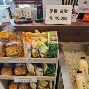 두부진 리뷰 사진