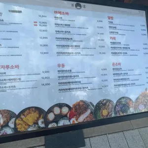 백소정 리뷰 사진