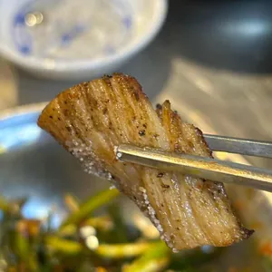 백호양대창 사진