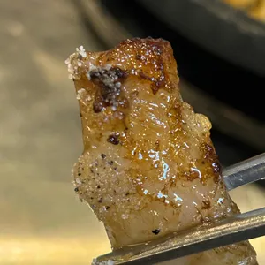 백호양대창 사진