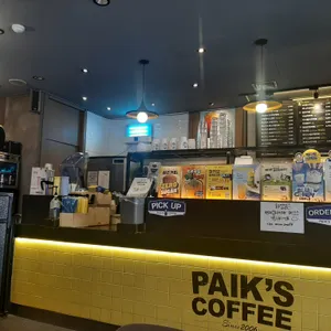 빽다방 리뷰 사진