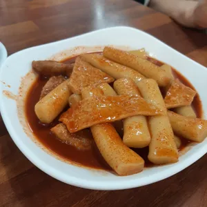 갈현동 할머니 떡볶이 둘째네 사진