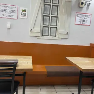 종로김밥 리뷰 사진