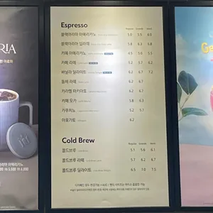 할리스 리뷰 사진