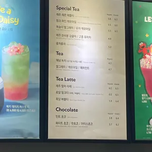 할리스 리뷰 사진