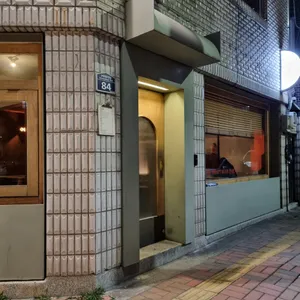 전성기 리뷰 사진
