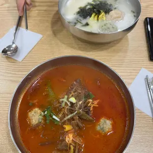 북촌손만두 사진