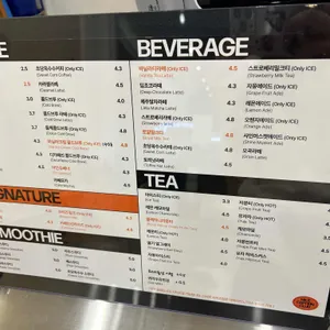나이스카페인클럽 리뷰 사진