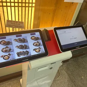 고수13 리뷰 사진